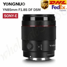 DHL YONGNUO YN85 mm F1.8S