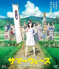 SUMMER WARS BLU-RAY JDM ANIME