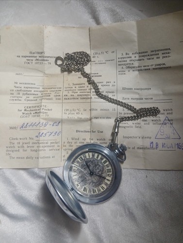 Orologio tasca russo - orologio,