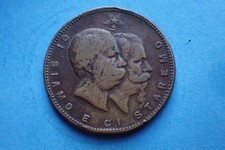 Italia, 1870-1895 Gettone, CI Siamo E CI Staremo, Unità d'Italia.