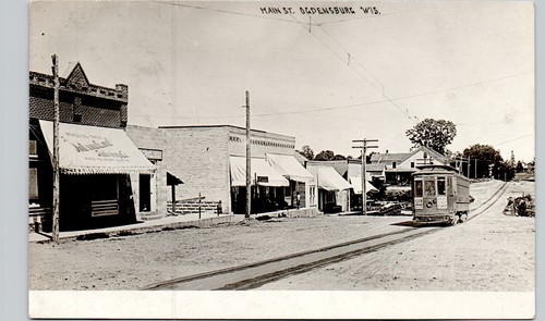 Main street trolley - main, ogdensburg