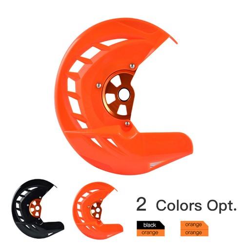 Front disc brake guard - disc,