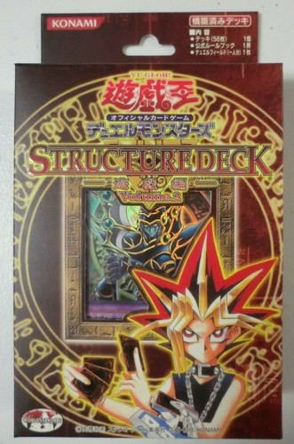 Yugioh mazzo struttura yugi - yugioh,