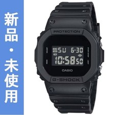 Orologio digitale G SHOCK G