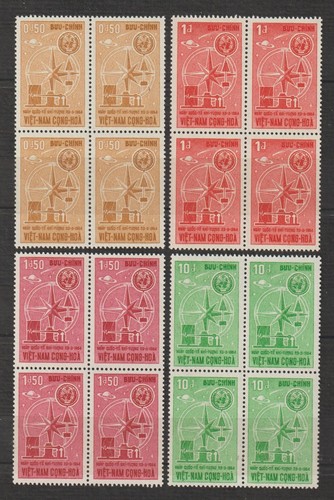 1964 francobolli vietnam del - 1964,