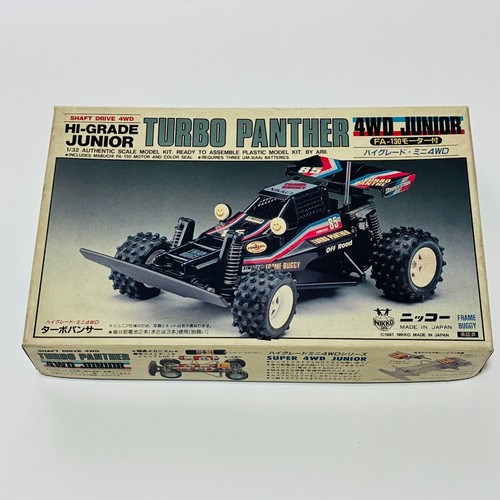 Arii mini 4wd turbo - 1/32,