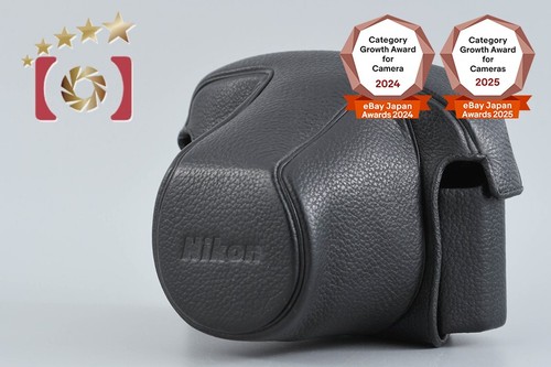 Custodia per fotocamera nikon - custodia,