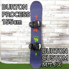 Snowboard personalizzato