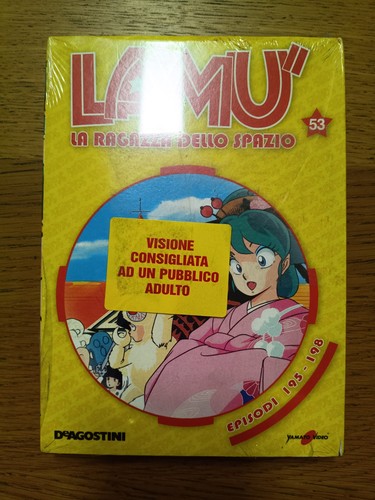 Lamù ragazza dello - la,