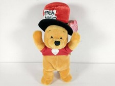 Valentine Winnie The Pooh 6"