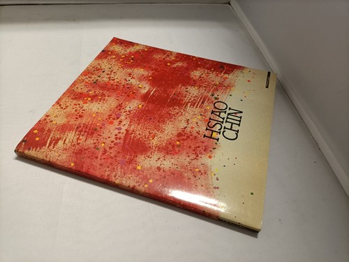 Hsiao chin - hsiao,