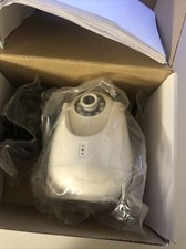 telecamera UCAM 2019 motorizzata melicono visione tramite smartphone