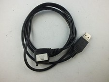 Cavo dati USB adattatore DKU-2