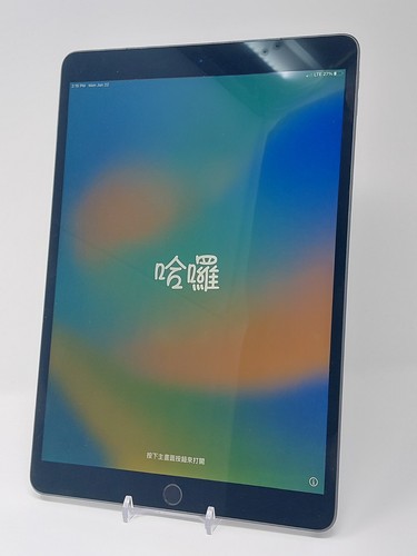 Apple ipad air 3a - apple, (3a