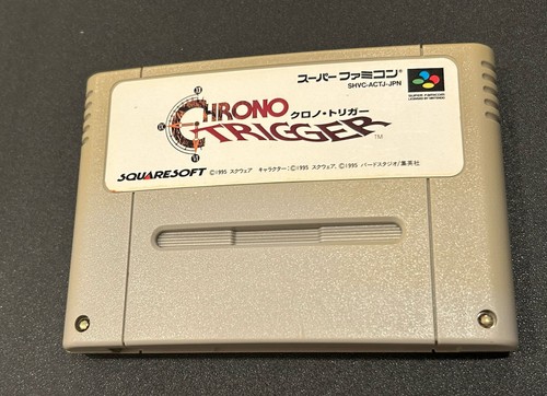Chrono trigger - chrono, 1995)