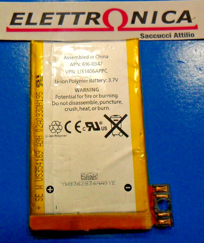Batteria apn 616 0347 - batteria, apn:616-0347