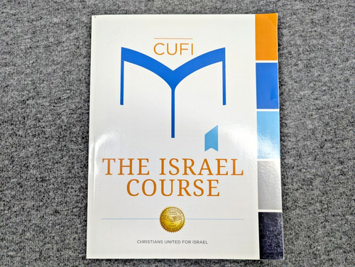 Cufi the israel course - cufi,