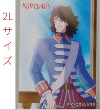 Film di animazione teatrale