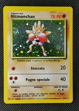 Pokemon Hitmonchan 7/102 set