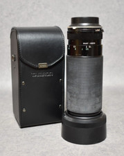 Obiettivo - Tamron SP BBAR MC