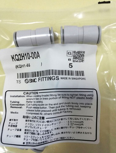 Smc kq2h10 00a unione tubo - unione,