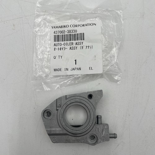 Echo motosega pompa olio - motosega,