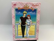 Marmalade Boy DVD Box Set 2