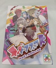 GIOCHI D'EPOCA Maid Mafia K