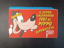 album calendario FINDUS 1981 PIPPO Superatleta - Gadget pubblicitario - Vuoto