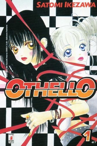 Othello starlight 150 - 01,