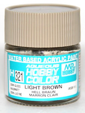 GUNZE AQUEOUS HOBBY COLOR