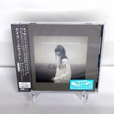 Taylor Swift The Tortured