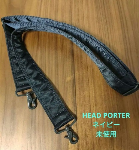 Headporter way bag shoulder - headporter,