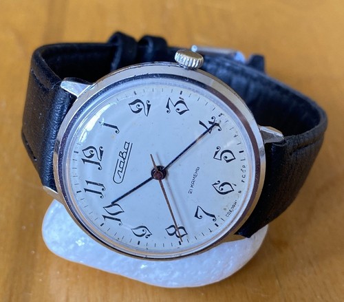 ⌚Orologio vintage sovietico