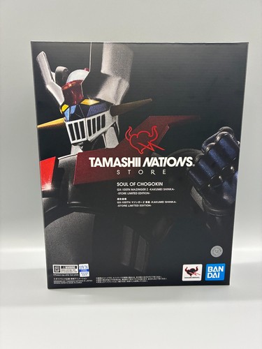 Modellino soul chogokin - soul,