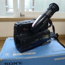 SONY Video8 Handycam TR106