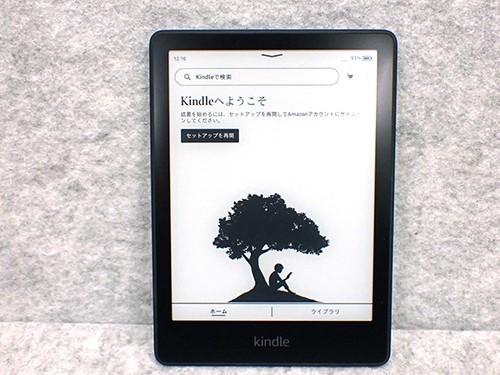 Eccellente amazon kindle - [eccellente],