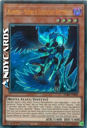 Alanera sudri il luccichio - sudri,