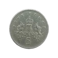 Sterlina da collezione