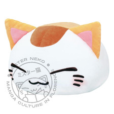 Nemuneko Cat Plush - 35cm