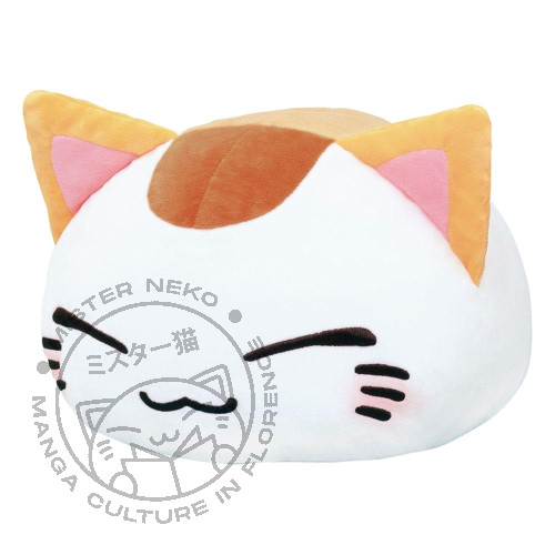 Nemuneko cat plush - -, 35cm