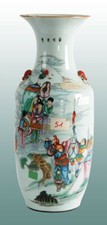 Antico vaso cinese in