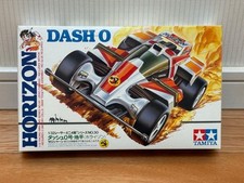 At That Time Tamiya Mini