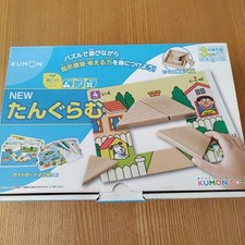 KUMON Tangram Puzzle 7 pezzi