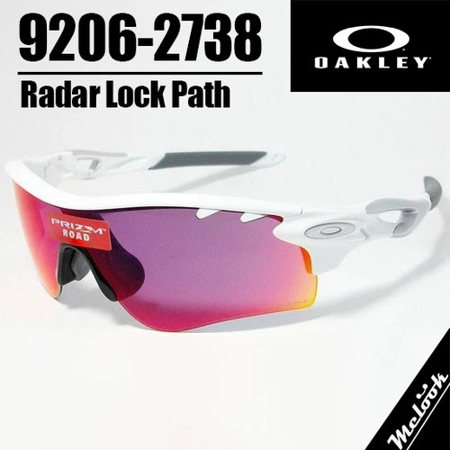 Occhiali sole oakley - oakley, prizm