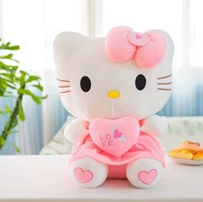 Peluche Hello Kitty 30 Cm
