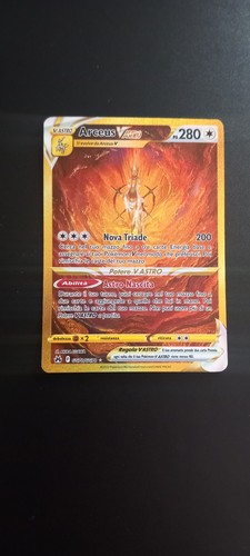 Carte pokemon arceus vastro - carte,