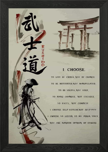 Poster arte parete con - da,