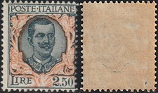 1926 Floreale 2,5 lire nuovo