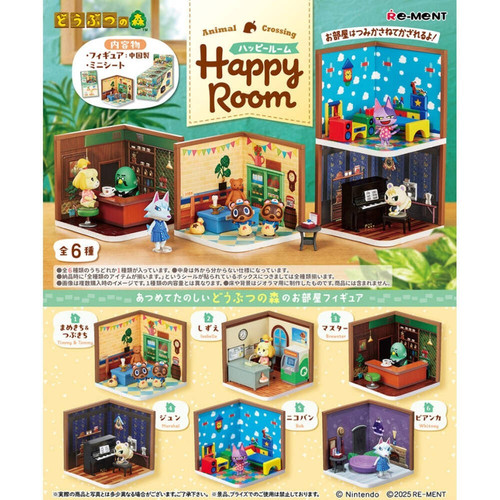 Animal crossing minifigures - crossing,